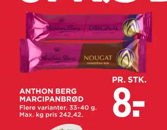 MENY Anthon berg marcipanbrød tilbud