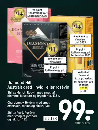 REMA 1000 Diamond hill australsk rød-, hvid- eller rosévin tilbud