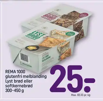 REMA 1000 Rema 1000 glutenfri melblanding lyst brød eller softkernebrød 300-450 g tilbud