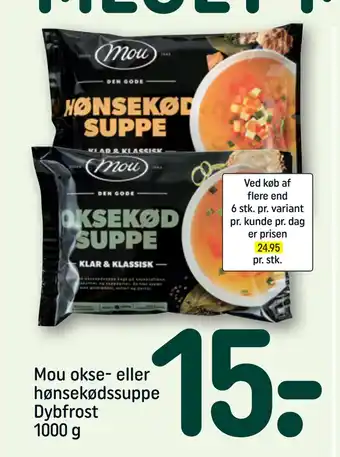 REMA 1000 Mou okse- eller hønsekødssuppe dybfrost 1000 g tilbud