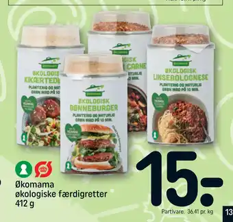 REMA 1000 Økomama økologiske færdigretter 412 g tilbud