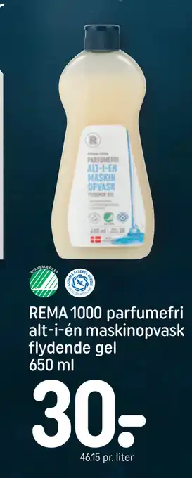 REMA 1000 Rema 1000 parfumefri alt-i-én maskinopvask flydende gel 650 ml tilbud