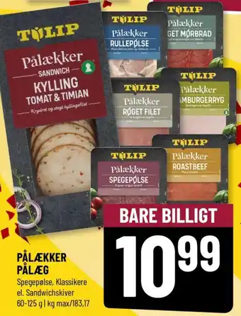 Løvbjerg PÅLÆKKER PÅLÆG tilbud