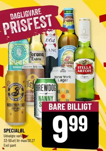 Løvbjerg SPECIALØL tilbud