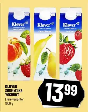 Løvbjerg KLØVER SØDMÆLKS YOGHURT tilbud