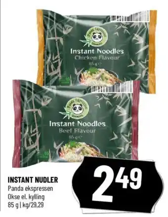Løvbjerg INSTANT NUDLER tilbud