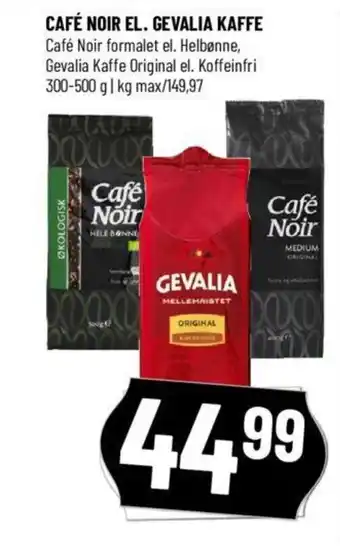 Løvbjerg CAFÉ NOIR EL. GEVALIA KAFFE tilbud