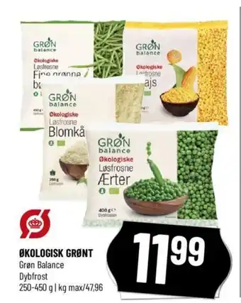 Løvbjerg ØKOLOGISK GRØNT tilbud