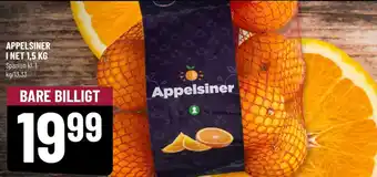 Løvbjerg APPELSINER I NET 1,5 KG tilbud
