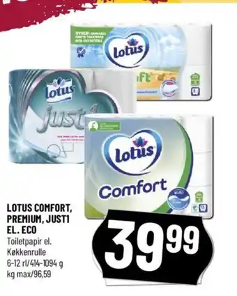 Løvbjerg LOTUS COMFORT, PREMIUM, JUSTI EL. ECO tilbud