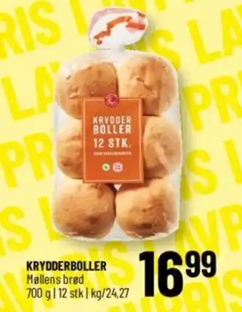 Løvbjerg KRYDDERBOLLER tilbud