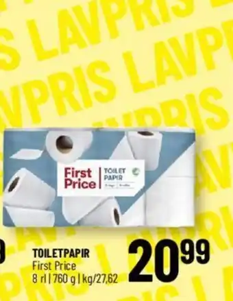 Løvbjerg TOILETPAPIR tilbud