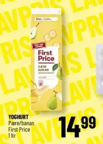 Løvbjerg YOGHURT tilbud