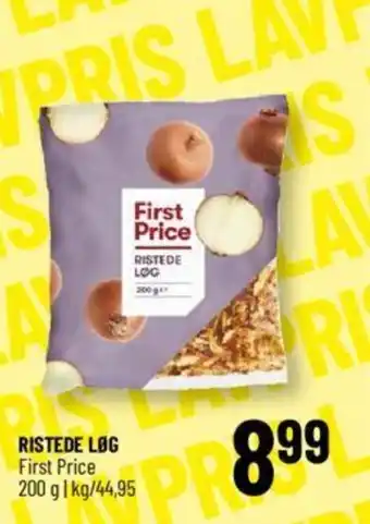 Løvbjerg RISTEDE LØG tilbud