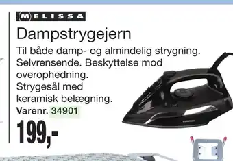Harald Nyborg Dampstrygejern tilbud