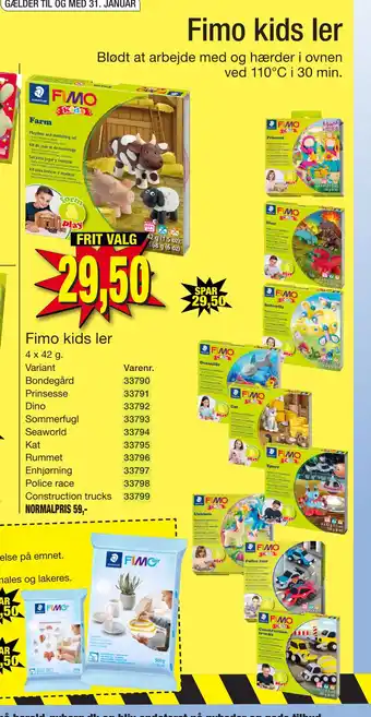Harald Nyborg Fimo kids ler tilbud