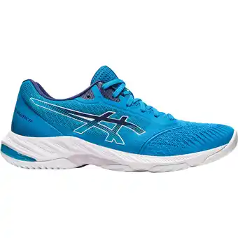 Sport 24 Asics netburner ballistic ff 3 håndboldsko herre tilbud