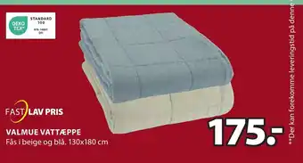 JYSK VALMUE VATTÆPPE tilbud