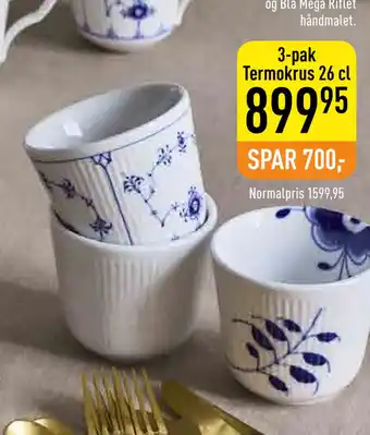 Imerco 3-pak termokrus 26 cl tilbud