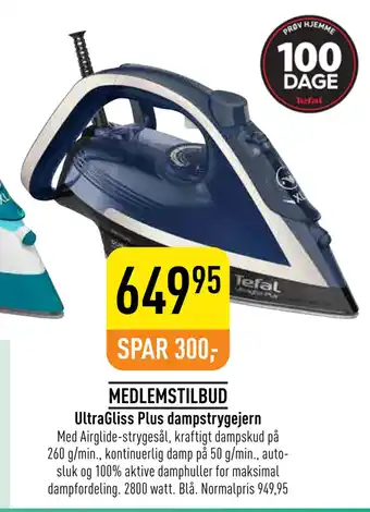 Imerco Ultragliss plus dampstrygejern tilbud