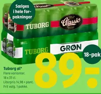Coop 365 Tuborg øl tilbud