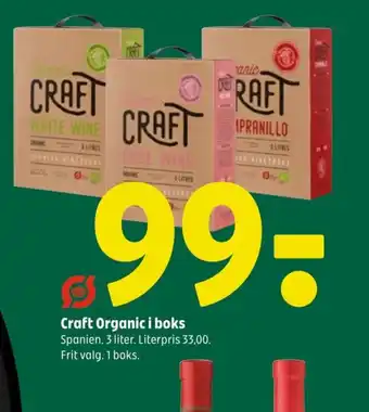 Craft Organic i boks