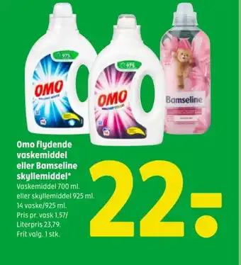 Coop 365 Omo flydende vaskemiddel eller Bamseline skyllemiddel tilbud
