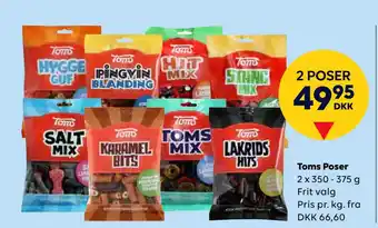 BorderShop Toms poser tilbud