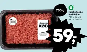 Kvickly Hakket okse- kød 5-8% tilbud