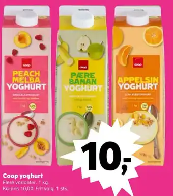 Kvickly Coop yoghurt tilbud