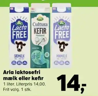 Kvickly Arla laktosefri mælk eller kefir tilbud