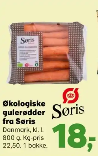 Kvickly Økologiske gulerødder fra Søris tilbud