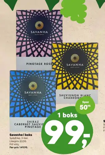 Kvickly Savanha i boks tilbud