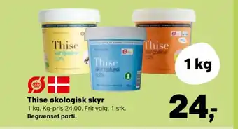 Kvickly Thise økologisk skyr tilbud