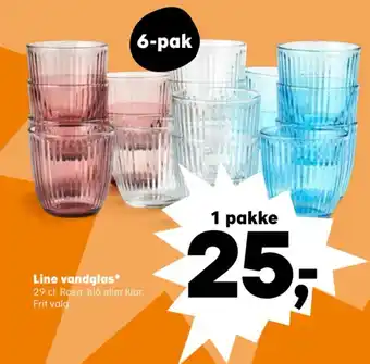Kvickly Line vandglas tilbud