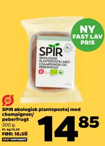 Netto SPIR økologisk plantepostej med champignon/ peberfrugt tilbud