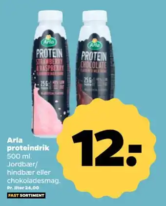 Netto Arla proteindrik tilbud