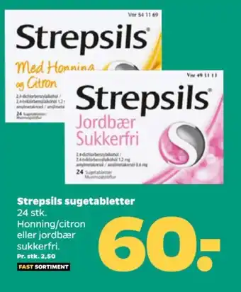 Strepsils sugetabletter