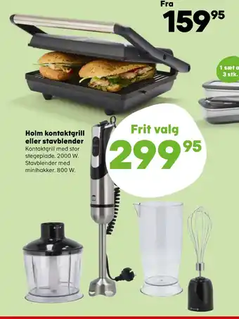 Kvickly Holm kontaktgrill eller stavblender tilbud
