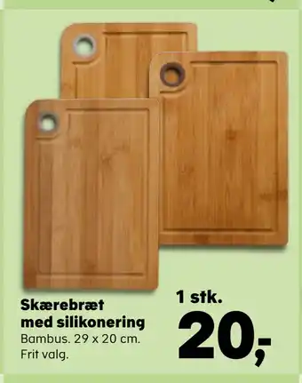 Kvickly Skærebræt med silikonering tilbud
