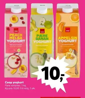 Kvickly Coop yoghurt tilbud