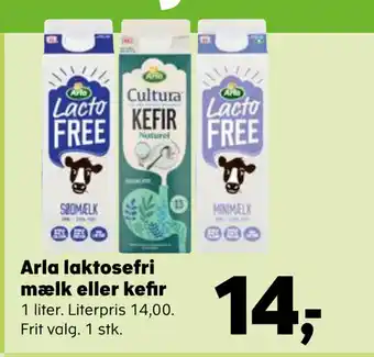 Arla laktosefri mælk eller kefir