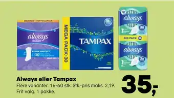 SuperBrugsen Always eller Tampax tilbud