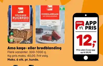 SuperBrugsen Amo kage- eller brødblanding tilbud