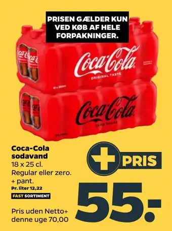 Netto Coca-Cola sodavand tilbud
