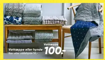 Bilka Vattæppe eller hynde tilbud