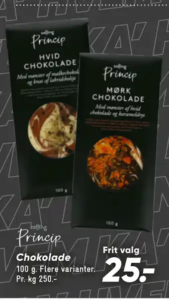 Bilka Chokolade tilbud