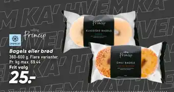 Bilka Bagels eller brød tilbud