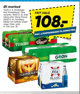 Bilka Øl marked tilbud