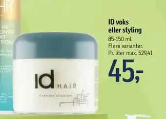 Føtex ID voks eller styling tilbud